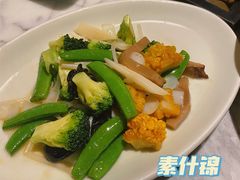 罗汉素什锦-湖滨28中餐厅·西湖宴·杭州君悦酒店