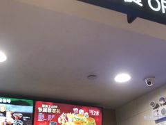 -德克士(砂之船奥特莱斯店)