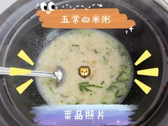 -渔歌雅宴·渔鲜烤鸭(北京西站店)