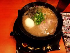 博多一幸舍(侨福芳草地店)-博多一幸舍(侨福芳草地购物中心店)