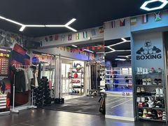 -M.S拳击泰拳馆(大学路店)