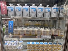 -白色日记·手作酸奶(麦凯乐店)