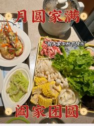 -盈月阁母婴护理中心·月子中心·月嫂育儿嫂