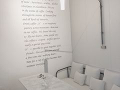 -boundaries籬苑(瑞光创意工厂-贰号院店)