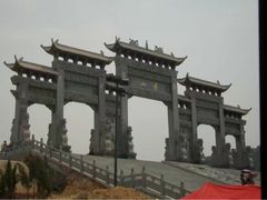 -香山寺