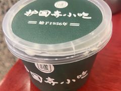 -护国寺小吃(地安门店)