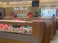 -争鲜回转寿司(太阳宫凯德PLUS店)