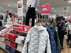 -优衣库(福州爱琴海购物公园店)