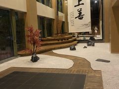 -乐山上善居·养心禅景酒店(世豪广场高铁站店)