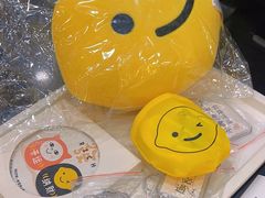 -快乐柠檬happylemon(北京APM店)