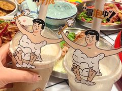 -麦当劳(平和堂店)