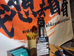 -马灯部落·西湖边的创意山景餐厅(虎跑动物园店)