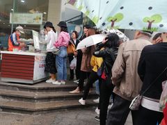 -长发西饼(临顿路店)