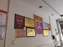 -元谋凉鸡店(百年老店)