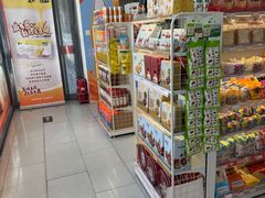 -百年义利(福长街店)
