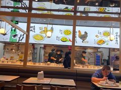 -老乡鸡(上海品尊国际中心店)