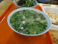 -宋老三苏肉羊肉汤老店