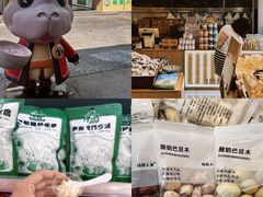 -新疆国际大巴扎