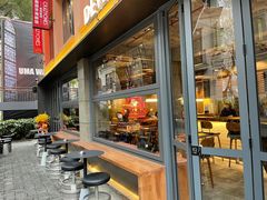 -Devils’ Brewery小恶魔精酿啤酒(武汉天地店)