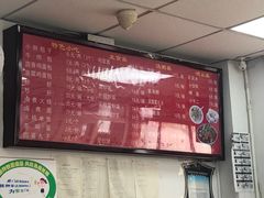 -小胖包子王(光明楼店)