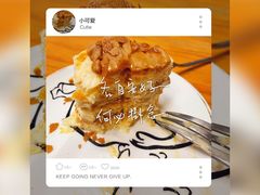 -251#coffee roasters(沿河东路店)