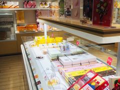 -好利来(SM空港店)