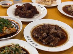 -荣生萝卜汤饭店