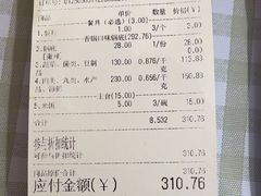 -拿渡·水煮鱼麻辣香锅(王府井奥莱·香江小镇店)