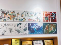 -蕃茄田艺术(普陀长风大悦城中心)