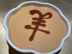 -羊大爷涮肉(亮马桥店)