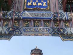 -颐和园