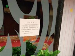 -北京前门建国饭店