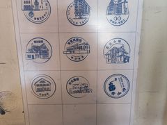 -中国邮政(淮海中路)