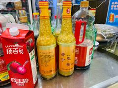 -金龙·打边炉(武进路店)