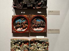 -咸宁市博物馆