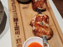 -俄士厨房(环球港店)