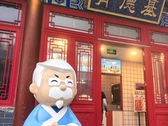 -黄河小浪底水利枢纽风景区