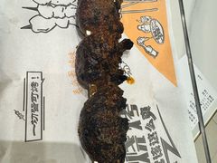 -沙枣树辣子鸡•新疆家常菜(喀什西路店)