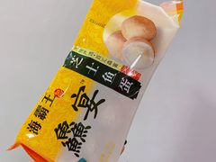 -盒马鲜生(宝地店)