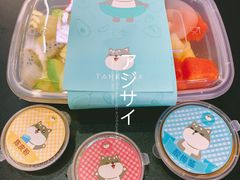 -野萃山·潮汕厚果汁(十亩地店)