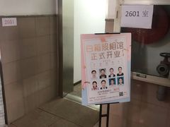 -白箱照相馆·外拍