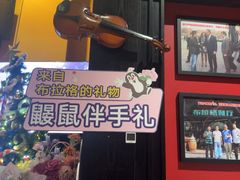 -布拉格餐厅· 中欧捷克菜(全国首店)