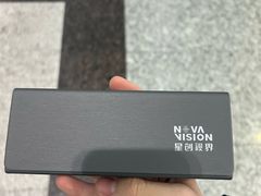 -宝岛眼镜·星创视光中心·林德伯格·奢品集合(北京世纪金源店)
