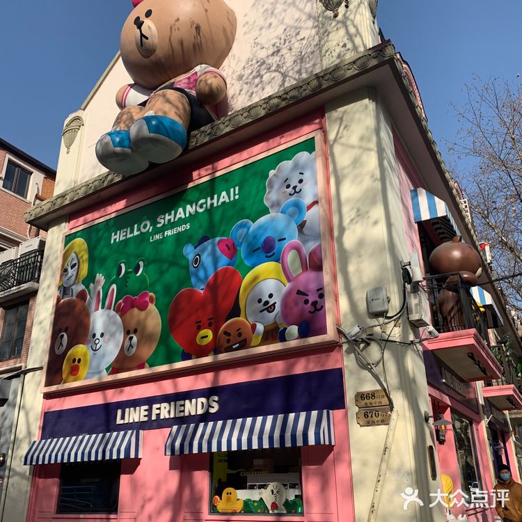 老牌网红LINE FRIENDS依然火爆🔥