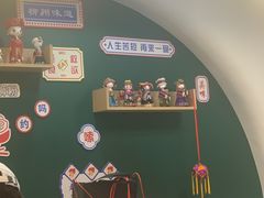 -柳州爽仔螺蛳粉