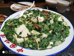 -陕北四窑洞(巨丰店)