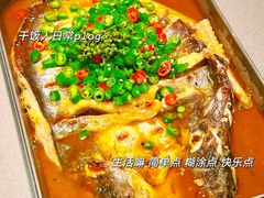 -半天妖烤鱼(长安万达广场店)