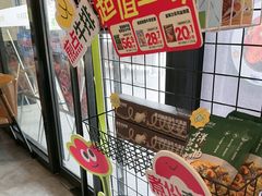 -豪客来牛排(汕头东厦100店)