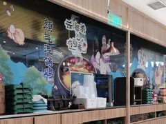 -云海肴·汽锅鸡·云南菜(广安门天虹店)