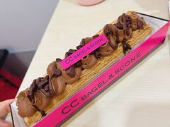 -CC BAGEL&SCONE 贝果与司康(南开大悦城店)